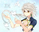  2014 braid cleavage_cutout dated kantai_collection long_hair neck_ribbon ribbon shikigami silver_hair single_braid solo twitter_username unryuu_(kantai_collection) very_long_hair yellow_bunny yellow_eyes 