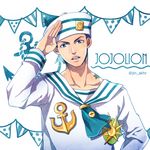  anchor blue_eyes dixie_cup_hat hat higashikata_jousuke_(jojolion) holiday-jin jojo_no_kimyou_na_bouken jojolion male_focus military_hat sailor salute solo twitter_username 