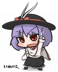  artist_name bad_id bad_pixiv_id chibi hand_on_hip hat inunoko. nagae_iku pointing pointing_up purple_hair red_eyes ribbon saturday_night_fever shawl short_hair skirt solo touhou 