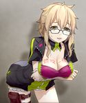  bent_over blonde_hair blush breast_hold breasts brown_eyes c.c._(unlight) cleavage glasses holster large_breasts nail_polish naive_(day) open_mouth short_hair solo sweat thigh_holster unlight 