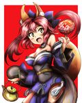  animal_ears bare_shoulders bow breasts cleavage detached_sleeves fate/extra fate_(series) fox_ears fox_tail grimjin hair_bow hair_ribbon highres japanese_clothes large_breasts maruchan_(brand) maruchan_akai_kitsune_udon pink_hair product_placement ribbon solo tail tamamo_(fate)_(all) tamamo_no_mae_(fate) teapot twintails yellow_eyes 