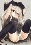  ? armpits arms_up black_legwear blush breasts cable cameltoe doll_joints long_hair looking_at_viewer original panties red_eyes silver_hair small_breasts solo spread_legs thighhighs twintails ug_(nekonekodou) underwear very_long_hair white_panties 