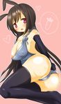  animal_ears areola_slip areolae ass bad_id bad_pixiv_id bare_shoulders black_legwear blush breasts brown_hair bunny_ears carrot covered_nipples heart highres large_breasts long_hair looking_at_viewer nipple_slip nipples original pink_eyes solo spoken_food thighhighs tsubaki_(tatajd) 