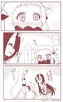  3koma ^_^ battleship_hime blush closed_eyes comic contemporary detached_sleeves hand_on_another's_head height_difference horn horns kantai_collection mittens monochrome multiple_girls northern_ocean_hime page_number seaport_hime shinkaisei-kan signature translated twitter_username waving_arms yamato_nadeshiko 