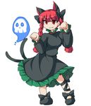  :3 animal_ears bad_proportions black_dress blue_fire bow braid cat_ears cat_tail dress extra_ears fire flaming_skull floating_skull fun_bo hair_bow kaenbyou_rin leg_ribbon long_hair long_sleeves marisa_to_alice_no_cookie_storia multiple_tails nekomata paw_pose red_eyes red_hair ribbon solo spirit tail touhou twin_braids 