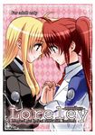  2girls blonde_hair blush brown_hair couple cover_page doujin_cover doujinshi eye_contact fate_testarossa female hand_holding interlocked_fingers kohakura long_hair looking_at_another lyrical_nanoha mahou_senki_lyrical_nanoha_force mahou_shoujo_lyrical_nanoha mahou_shoujo_lyrical_nanoha_strikers mahou_shoujo_lyrical_nanoha_vivid military military_uniform multiple_girls ponytail smile takamachi_nanoha uniform yuri 