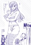  =_= ^_^ ariga_tou blush breast_hold breasts calligraphy_brush cleavage closed_eyes embarrassed fundoshi hair_ornament hairclip hat japanese_clothes kantai_collection kumano_(kantai_collection) large_breasts long_hair mechanical_halo monochrome multiple_girls navel open_mouth paintbrush polearm ponytail sarashi short_hair signpost smile spear suzuya_(kantai_collection) t-head_admiral tatsuta_(kantai_collection) thighhighs translation_request weapon 