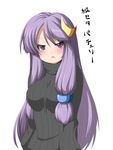  alternate_costume angry blush breasts crescent crescent_hair_ornament d: hair_ornament kotepo large_breasts long_hair looking_at_viewer open_mouth patchouli_knowledge purple_eyes purple_hair ribbed_sweater solo sweater touhou triangle_mouth turtleneck v-shaped_eyebrows very_long_hair 