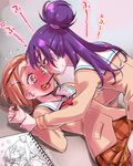  brown_hair drawing eye_contact food futari_wa_precure_splash_star highres hyuuga_saki isedaichi_ken long_hair looking_at_another lying lying_on_person mishou_mai multiple_girls on_back open_mouth pocky pocky_kiss precure purple_hair shared_food short_hair very_short_hair wrist_grab yuri yurijoshi yuunagi_middle_school_uniform 