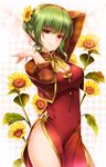  alternate_costume alternate_hairstyle arms_up blush bow breasts china_dress chinese_clothes cleavage covered_navel dress flower green_hair hair_bun hair_flower hair_ornament highres kazami_yuuka large_breasts long_sleeves looking_at_viewer moneti_(daifuku) red_dress red_eyes short_hair smile solo sunflower touhou turtleneck unmoving_pattern 