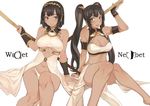  arm_support armlet bare_shoulders blush bracer breasts brown_eyes brown_hair cleavage cleavage_cutout collarbone covered_nipples dark_skin downscaled egyptian egyptian_mythology fingerless_gloves gloves groin hairband large_breasts long_hair looking_at_viewer md5_mismatch multiple_girls navel nekhbet original polearm resized ricci short_hair sitting smile underwear uraeus wadjet weapon white_background 