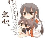  akagi_(kantai_collection) black_hair blue_eyes blush brown_hair check_translation chibi chin_tickle kaga_(kantai_collection) kantai_collection long_hair multiple_girls rebecca_(keinelove) short_hair side_ponytail translated translation_request 