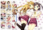  2girls 5_nenme_no_houkago azuki_azusa duo emanuella_porlallora female hentai_ouji_to_warawanai_neko. highres kantoku lingerie male multiple_girls official_art original panties scan tsutsukakushi_tsukiko tsutsukakushi_tsukushi underwear yokodera_youto 