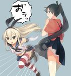  :o afterimage anchor_hair_ornament bare_shoulders black_hair black_panties black_ribbon blonde_hair blue_background blue_eyes brown_eyes crop_top crop_top_overhang elbow_gloves gloves hair_ornament hair_ribbon hakama hand_to_own_mouth highleg highleg_panties houshou_(kantai_collection) japanese_clothes kantai_collection kimono long_hair midriff momose_(oqo) multiple_girls neckerchief open_mouth panties pantyshot pantyshot_(standing) ponytail ribbon running school_uniform serafuku shimakaze_(kantai_collection) side-tie_panties simple_background skirt skirt_lift sleeveless speech_bubble speed_lines standing striped striped_legwear tasuki thighhighs underwear v-shaped_eyebrows very_long_hair white_gloves white_legwear white_panties wind wind_lift 