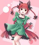  alternate_costume animal_ears bell braid cat_ears cat_tail dress fang frilled_dress frilled_skirt frills green_dress highres k-sk_style kaenbyou_rin long_hair long_sleeves multiple_tails nekomata open_mouth red_eyes red_hair ribbon simple_background skirt tail tail_ribbon touhou twin_braids 