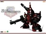  artist_request character_name chibi gelgoog gelgoog_cannon gundam gundam_msv mecha volf505 weapon 