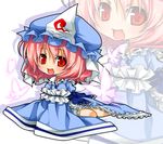  :d arm_support bad_id bad_pixiv_id bug butterfly chibi hat insect open_mouth pink_hair red_eyes reina_(black_spider) saigyouji_yuyuko short_hair sitting sleeves_past_wrists smile solo thighs touhou wide_sleeves zoom_layer 
