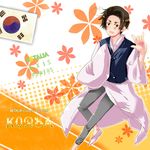  axis_powers_hetalia cover korea_(hetalia) male_focus solo 