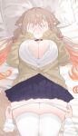  1girl 1other animal_ear_fluff animal_ears bed_sheet blue_skirt blush bra braid breasts brown_sweater cleavage commentary_request covering_face embarrassed extra_ears fang fingernails fox_ears fox_girl fox_tail furrowed_brow highres large_breasts long_hair lying mayu_shirasaki multicolored_hair on_back orange_streaks original panties pov pov_hands pulling_another's_clothes shirt side_braid skirt solo_focus sorotu streaked_hair sweater tail thighhighs underwear white_shirt 