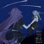  2girls black_shirt black_skirt commentary drill_hair highres holding_hands honkai_(series) honkai_impact_3rd kiana_kaslana meteor multiple_girls neckerchief night nzg_09 purple_hair school_uniform serafuku shirt sirin skirt star_(sky) twin_drills white_hair white_shirt yellow_neckerchief 