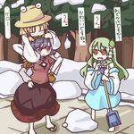  bare_shoulders blonde_hair blush closed_eyes detached_sleeves green_hair hair_ornament hand_on_hip holding_head kochiya_sanae lowres monomi moriya_suwako multiple_girls orange_eyes purple_hair saliva shovel smile snow snow_shovel standing touhou translated tree yasaka_kanako 