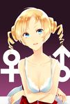  bad_id bad_pixiv_id bare_shoulders blonde_hair blue_eyes bra breasts catherine catherine_(game) cleavage crossed_arms dress drill_hair large_breasts lingerie mars_symbol short_twintails sleeveless smile solo strap_slip tayako twin_drills twintails underwear venus_symbol white_dress 