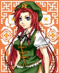  blue_eyes braid china_dress chinese_clothes dress hat hong_meiling long_hair ma_go_kichi red_hair solo touhou twin_braids 