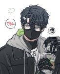  1boy animal_hood animal_on_shoulder barcode barcode_tattoo black_hair black_jacket black_mask chibi chibi_inset covered_mouth cup drink drinking_straw earphones earrings frog frog_hood glasses green_eyes grey_hoodie highres holding holding_drink hood hoodie jacket jewelry korean_text looking_at_viewer male_focus mask mechanical_hands mouth_mask neck_tattoo necklace pearl_hair_ornament robjorim robo_frostor robot round_eyewear screw serious shirt simple_background skoshism speech_bubble stud_earrings tattoo turtleneck upper_body virtual_youtuber white_background white_shirt 