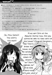  comic greyscale hair_ornament hard_translated heart highres komeiji_satori long_hair makino_(ukiuo) monochrome multiple_girls reiuji_utsuho ribbon skirt touhou translated 