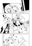  :d animal comic cup dog flandre_scarlet frisbee greyscale gustav_(telomere_na) happy hat hug izayoi_sakuya licking monochrome multiple_girls open_mouth remilia_scarlet silent_comic smile touhou wings 