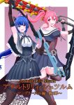  2girls :d ahoge animal_ears antenna_hair arm_up armpits assault_lily bare_shoulders black_bow black_capelet black_gloves black_ribbon black_shirt black_skirt blue_eyes blue_hair blush border bow braid breasts brown_pantyhose brown_shirt brown_thighhighs buttons capelet cat_ears commentary_request copyright_name covered_navel crescent crescent_hair_ornament cropped_jacket crown_braid elbow_gloves fake_animal_ears feet_out_of_frame fingerless_gloves gloves gradient_background hair_between_eyes hair_bow hair_ornament hand_up hands_up heart_antenna_hair heterochromia highres holding holding_weapon lace-trimmed_capelet lace_trim leg_up long_hair looking_at_viewer looking_to_the_side low_ponytail medium_breasts miniskirt multiple_girls nagasaka_maho neck_ribbon off_shoulder open_mouth outside_border outstretched_arm pantyhose pink_eyes pink_hair ponytail puffy_short_sleeves puffy_sleeves purple_background purple_eyes ribbon school_uniform shirt short_sleeves side_ponytail sidelocks skirt smile standing standing_on_one_leg tassel tetsukawa_toa thigh_strap thighband_pantyhose thighhighs thighhighs_over_pantyhose toremo_rin two-handed two-tone_shirt underbust v-shaped_eyebrows very_long_hair waist_cape weapon white_border white_shirt yurigaoka_girls_academy_school_uniform zettai_ryouiki 