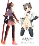  animal_ears armor ass brown_eyes brown_hair elbow_gloves flat_chest fundoshi gloves huge_weapon iinuma_toshinori japanese_clothes ootachi open_clothes open_mouth open_shirt original sarashi shirt short_hair skirt sword tail thighhighs translation_request weapon world_witches_series 