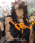  3boys animal_ears black_gloves black_jacket braid brown_hair character_name commentary_request con_potata dark-skinned_male dark_skin gloves green_eyes holding holding_marker hyena_boy hyena_ears jack_howl jacket leather leather_jacket leona_kingscholar lion_boy lion_ears long_hair looking_at_viewer male_focus marker multiple_boys outdoors recording ruggie_bucchi savanaclaw_dorm savanaclaw_dorm_uniform sleeveless sleeveless_jacket translation_request twin_braids twisted_wonderland upper_body viewfinder wolf_boy wolf_ears writing 