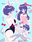  1girl acco_oekaki animal_ears bare_shoulders black_leotard black_thighlet blue_hair bow bowtie breasts character_name cleavage closed_mouth commentary detached_collar dot_mouth english_text fishnet_pantyhose fishnets highres leotard long_hair pantyhose pink_bow pink_bowtie pink_eyes pink_leotard playboy_bunny rabbit_ears rabbit_girl rabbit_tail ranma_1/2 red_bow red_bowtie shoes short_hair strapless strapless_leotard tail tendou_akane white_leotard white_shoes white_wrist_cuffs wrist_cuffs 