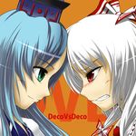  bad_id bad_pixiv_id blue_hair blush fujiwara_no_mokou green_eyes hair_ribbon hat kamishirasawa_keine long_hair multiple_girls red_eyes ribbon silver_hair touhou yasojima_nejiro 