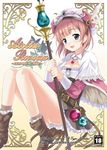  atelier_(series) atelier_rorona belt blue_eyes blush boots breasts brown_dress cape cleavage copyright_name cover doujinshi dress flat_chest hat jewelry logo medium_breasts necklace panties pantyshot pendant pink_hair r-type_nirvana rororina_fryxell short_hair smile solo souryuu staff underwear yellow_panties 
