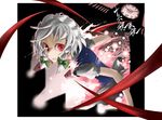  braid card clock daitai_konna_kanji face floating_card izayoi_sakuya maid red_eyes short_hair silver_hair solo touhou twin_braids 