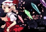  bad_id bad_pixiv_id blonde_hair flandre_scarlet hat moccy one_side_up ponytail red_eyes short_hair solo touhou wings 