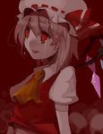  bangs flandre_scarlet mamepon red_eyes solo tears touhou 