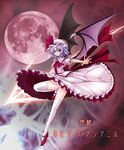  bat_wings hat highres lavender_hair legs moon panties polearm red_eyes red_moon remilia_scarlet short_hair solo spear spear_the_gungnir thighhighs touhou underwear utakata_(kochou_no_yume) weapon wings 