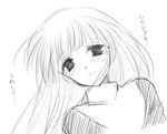  asagami_fujino bad_id bad_pixiv_id greyscale kara_no_kyoukai kohaku_(raynart) long_hair monochrome school_uniform sketch smile solo tears 