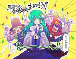  &gt;_&lt; bad_id bad_pixiv_id blonde_hair closed_eyes detached_sleeves eyes frog green_eyes green_hair hair_ornament hat kochiya_sanae kogawa long_hair moriya_suwako multiple_girls purple_hair short_hair snake touhou yasaka_kanako 