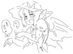  animal_ears blush bow greyscale hat laughing mitsumoto_jouji monochrome mystia_lorelei partially_translated ribbon solo tickling touhou translation_request wings 