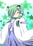  bare_shoulders blush closed_eyes detached_sleeves green_hair hands_together jpeg_artifacts kochiya_sanae muuba open_mouth own_hands_together power-up smile solo star touhou wide_sleeves 