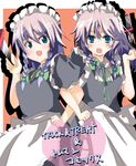  bad_id bad_pixiv_id clone hairband izayoi_sakuya maid matsushita_yuu multiple_girls ribbon short_hair silver_hair touhou 