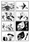  4koma angel_(evangelion) comic greyscale kanemaki_thomas monochrome monster_girl multiple_4koma multiple_girls neon_genesis_evangelion personification ramiel sachiel shamshel translation_request 