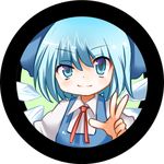  blue_eyes blue_hair circle cirno lowres mamepon raised_eyebrow smile solo touhou uneven_eyes v 