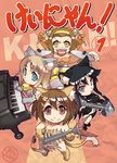  akiyama_mio animal_ears band blue_eyes cagayake!_girls_pose cat_ears cat_paws cat_tail chibi drum drum_set grand_piano guitar hirasawa_yui hisahiko instrument k-on! kotobuki_tsumugi multiple_girls parody paws piano tail tainaka_ritsu 