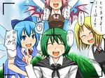  4girls antennae arms_up blonde_hair blue_eyes blue_hair cape chin-chin cirno closed_eyes grass green_hair ice is_that_so multiple_girls mystia_lorelei open_mouth pink_hair rumia team_9 touhou translated v viewfinder wings wriggle_nightbug zetsumame 