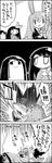  4koma =d animal_ears arms_up black_background black_hair box bunny_ears comic commentary gift greyscale hat headbutt highres houraisan_kaguya jitome long_hair monochrome multiple_girls reisen_udongein_inaba scared shoujo_kitou-chuu steam sweat tani_takeshi touhou translated two-tone_background very_long_hair yagokoro_eirin yukkuri_shiteitte_ne |_| 